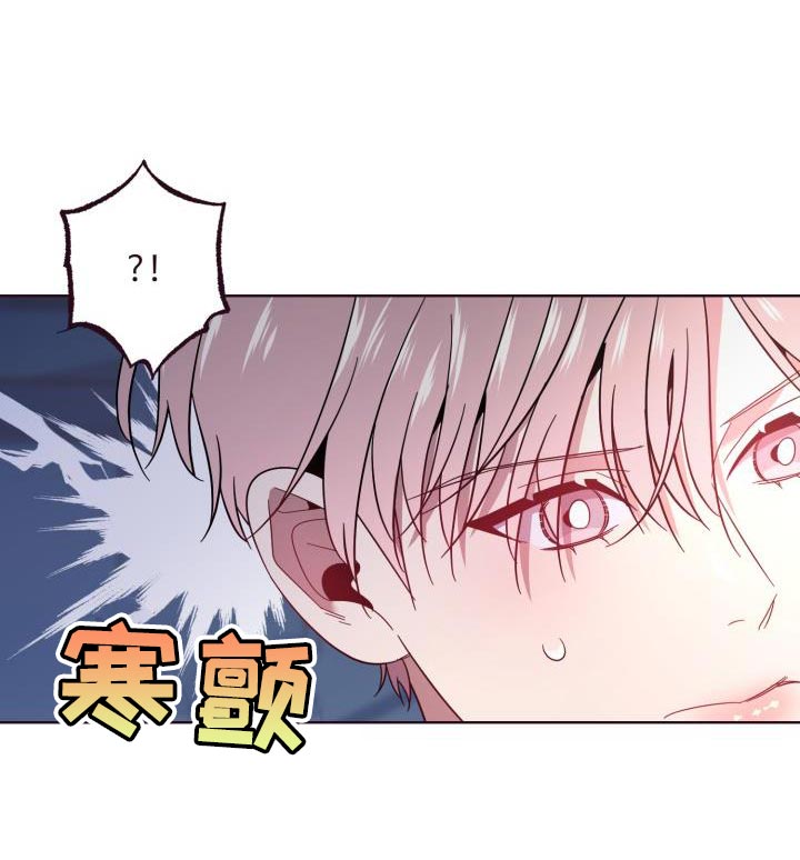 第52章：传闻14