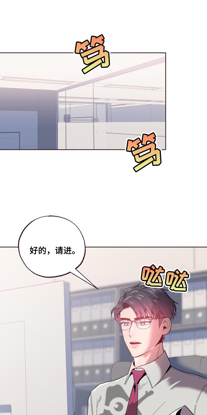 第53章：起诉0
