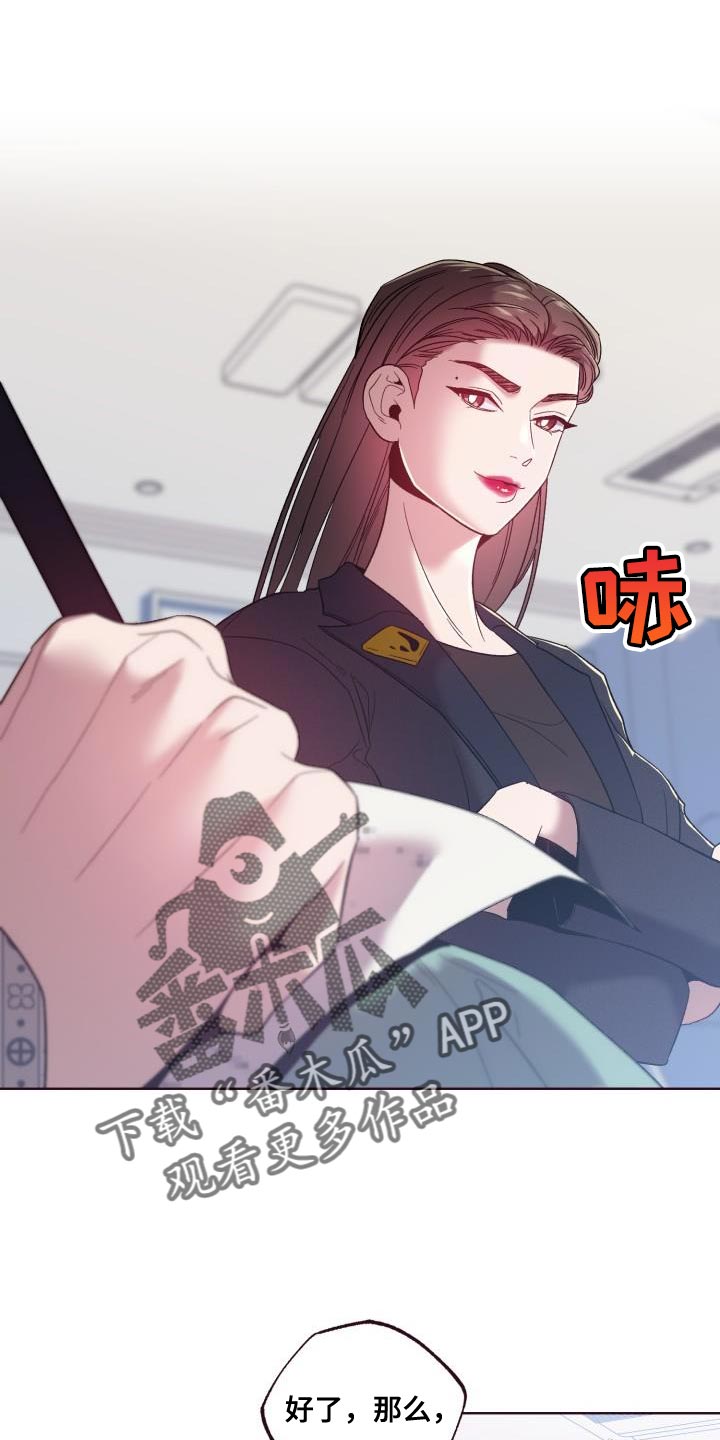 第59章：破局12
