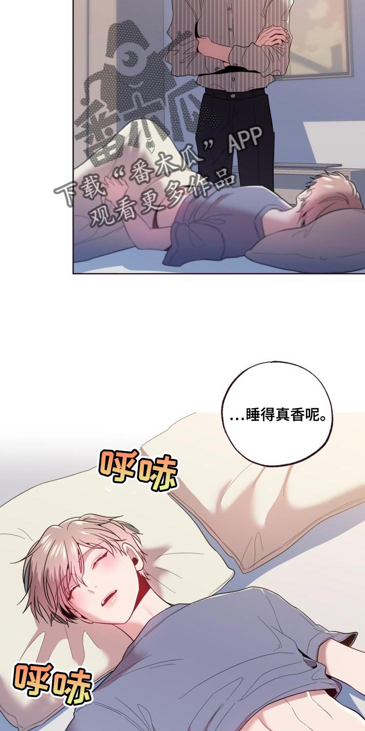 第51章：利用16