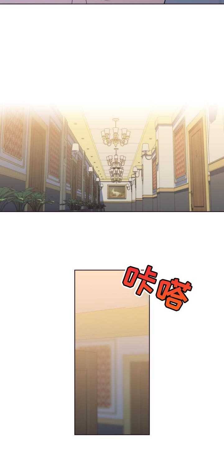 第50章：遵守约定22