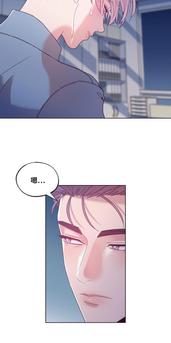 第23章：条件7