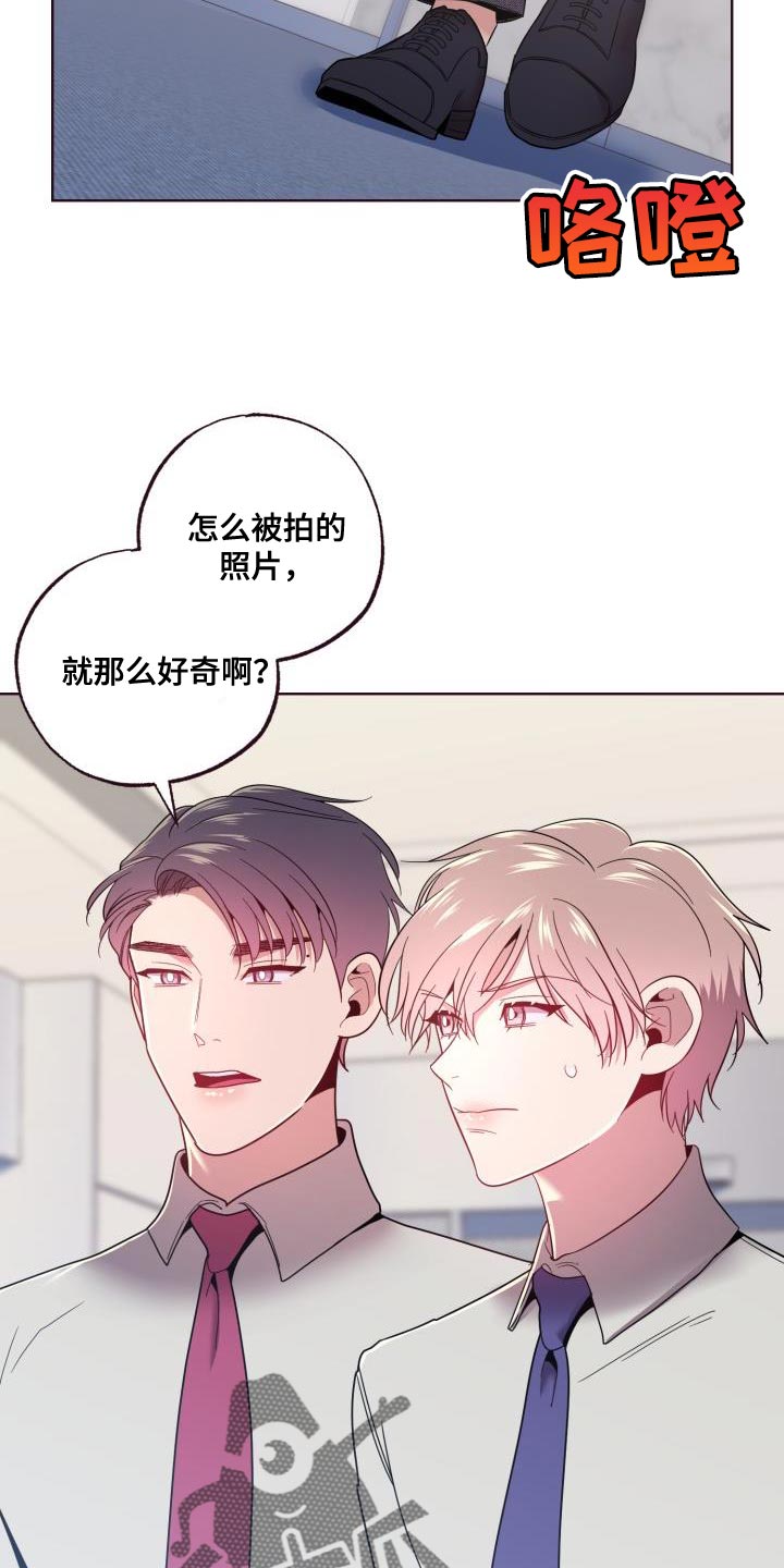 第53章：起诉14