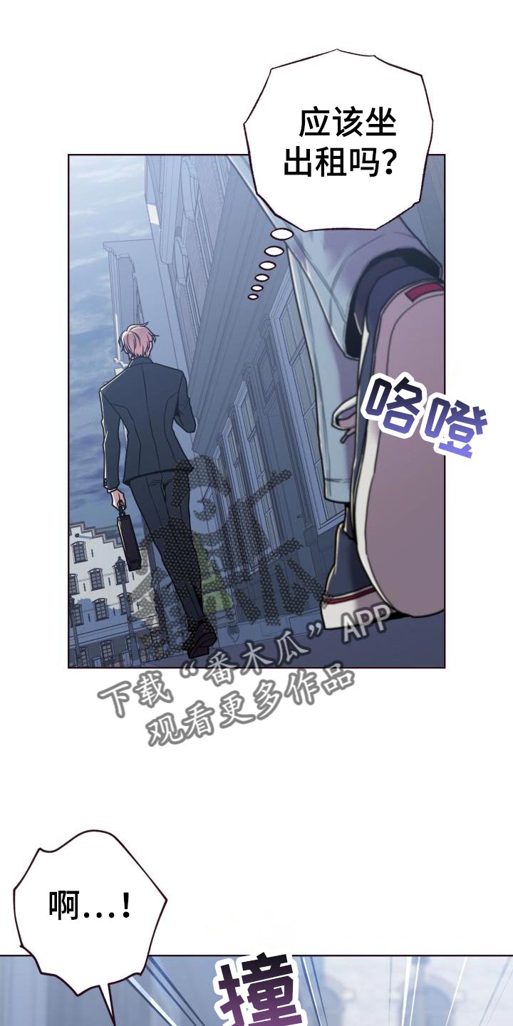 第39章：小偷19