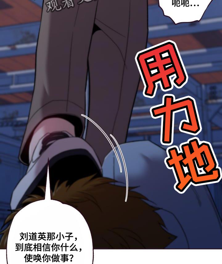 第58章：处理17