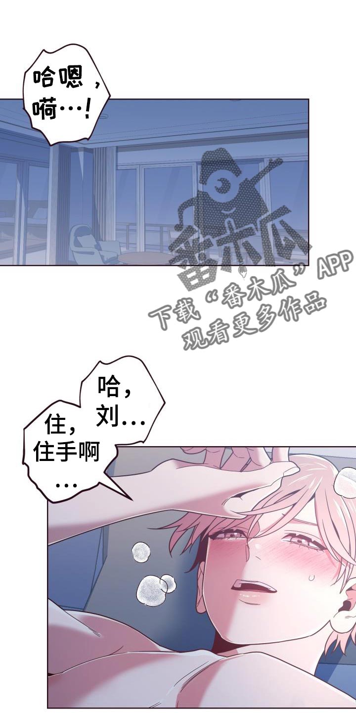 第39章：小偷0
