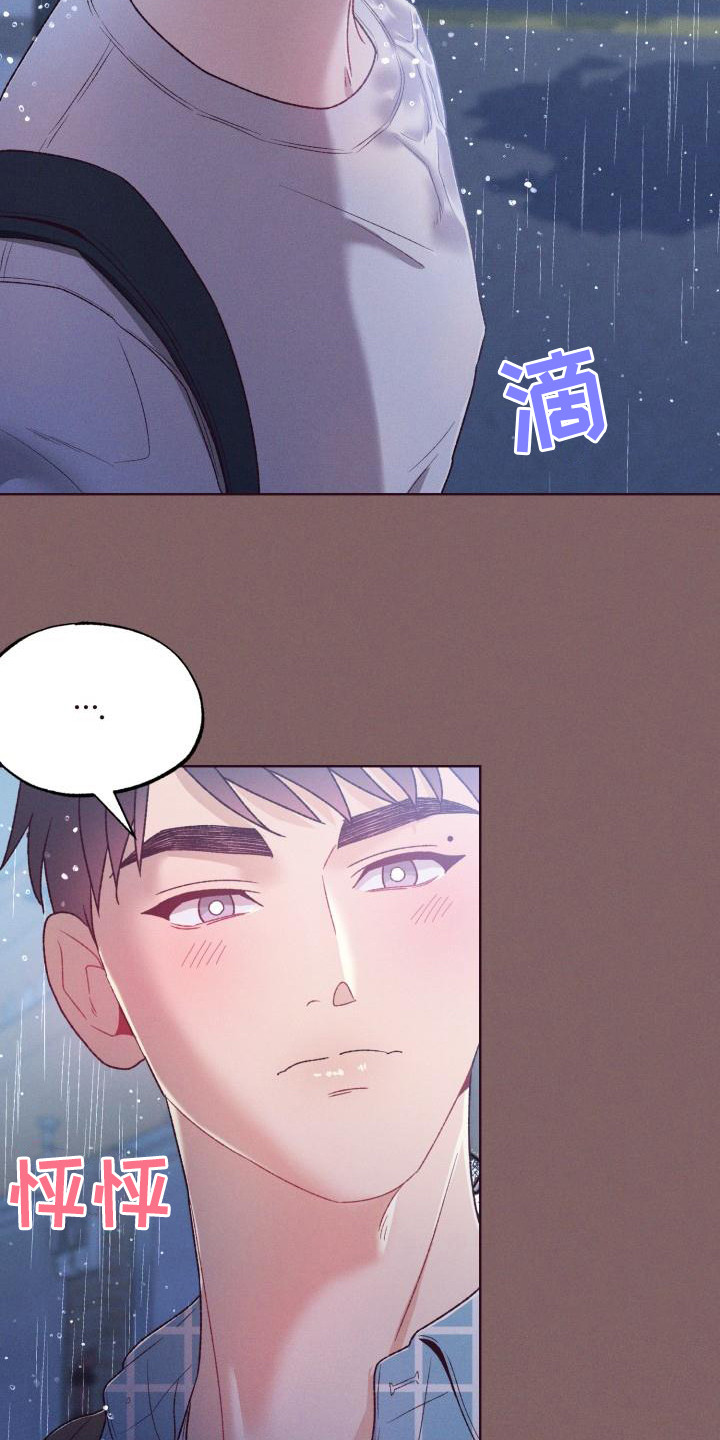 第14章：变化很大11
