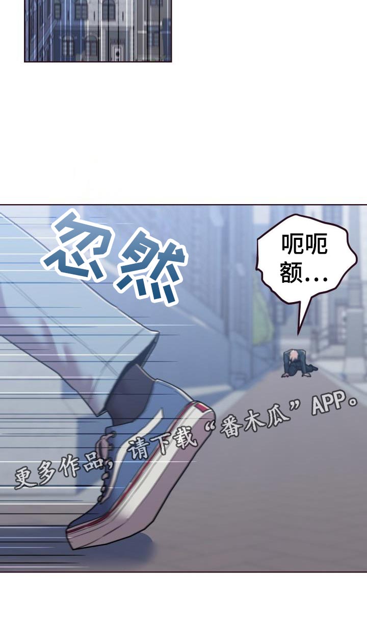 第39章：小偷25