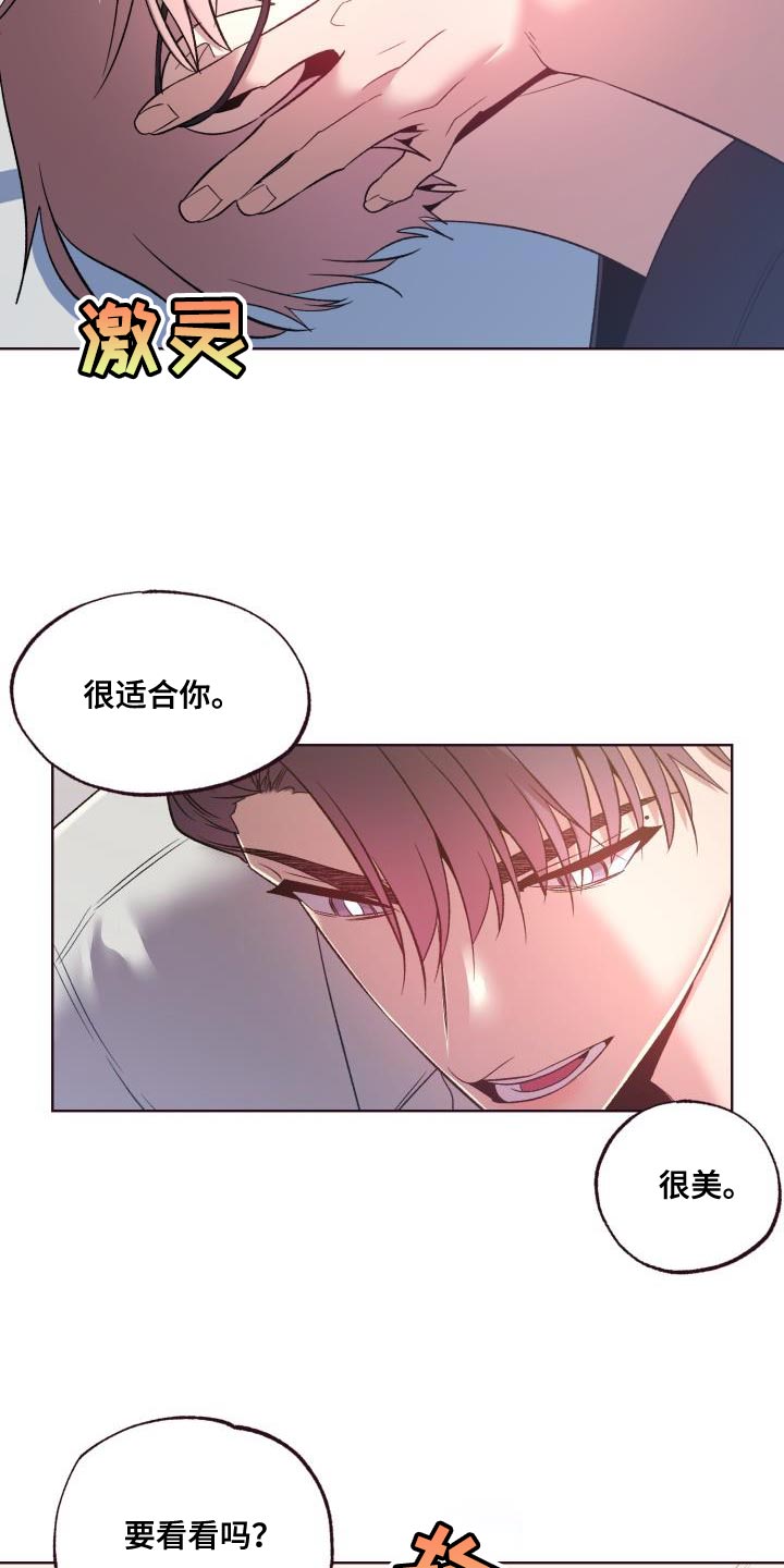 第50章：遵守约定6