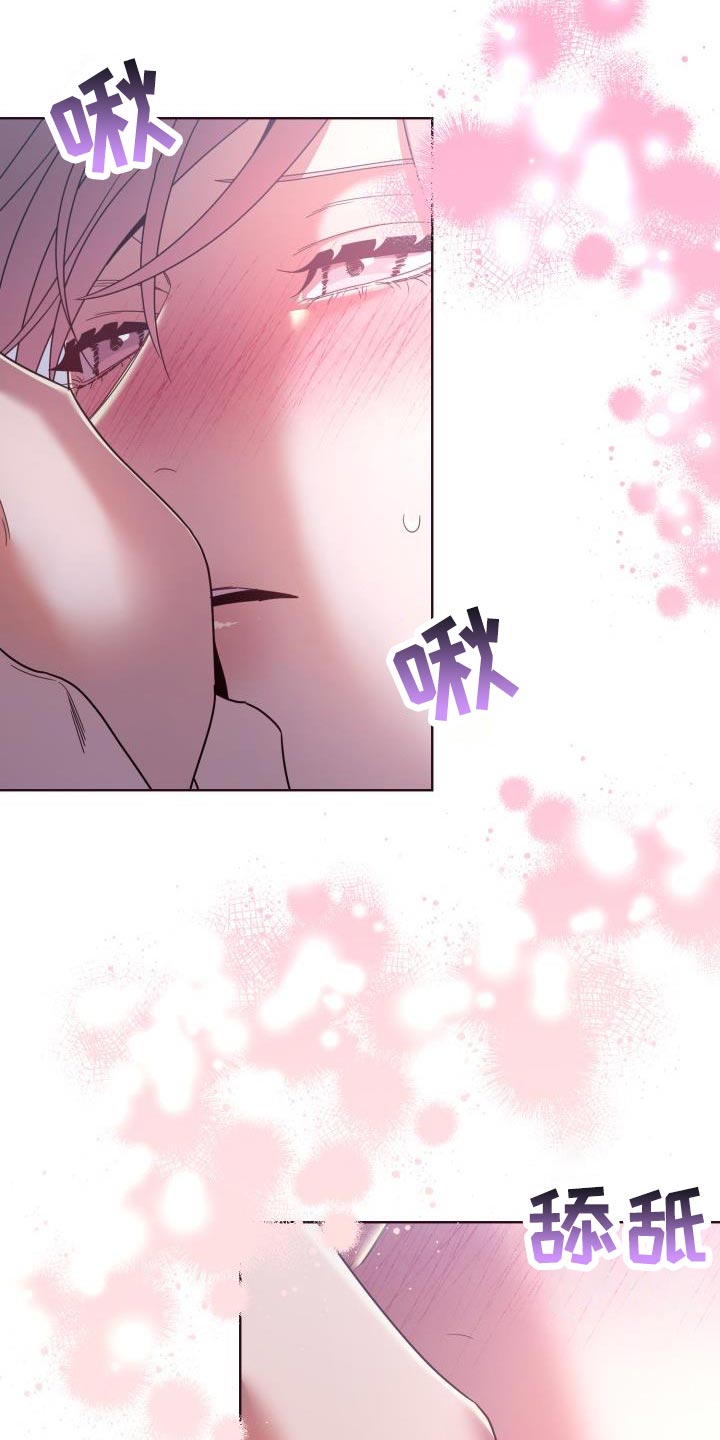 第39章：小偷3