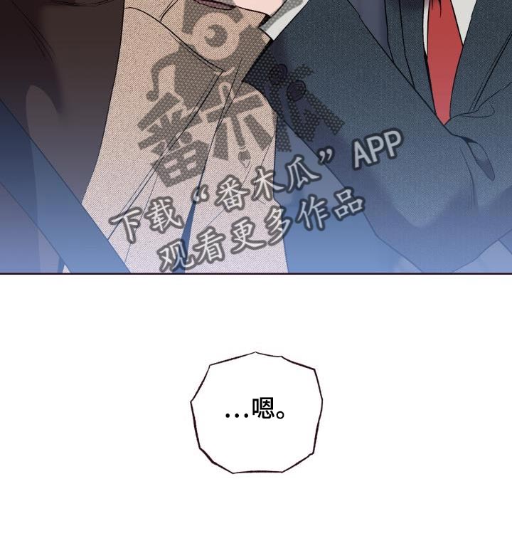 第48章：使唤15