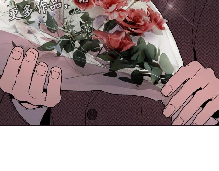 第35章：鲜花26
