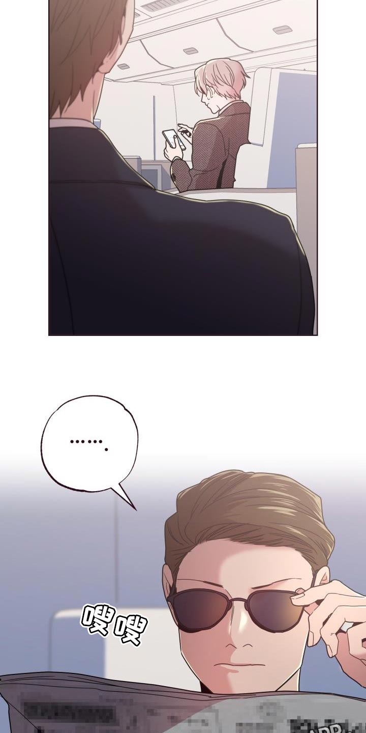 第34章：协助22