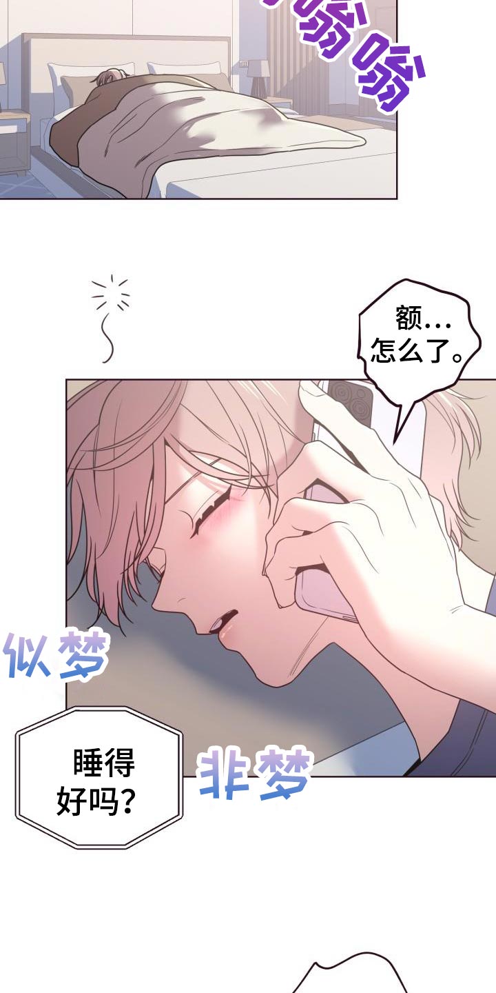第39章：小偷12