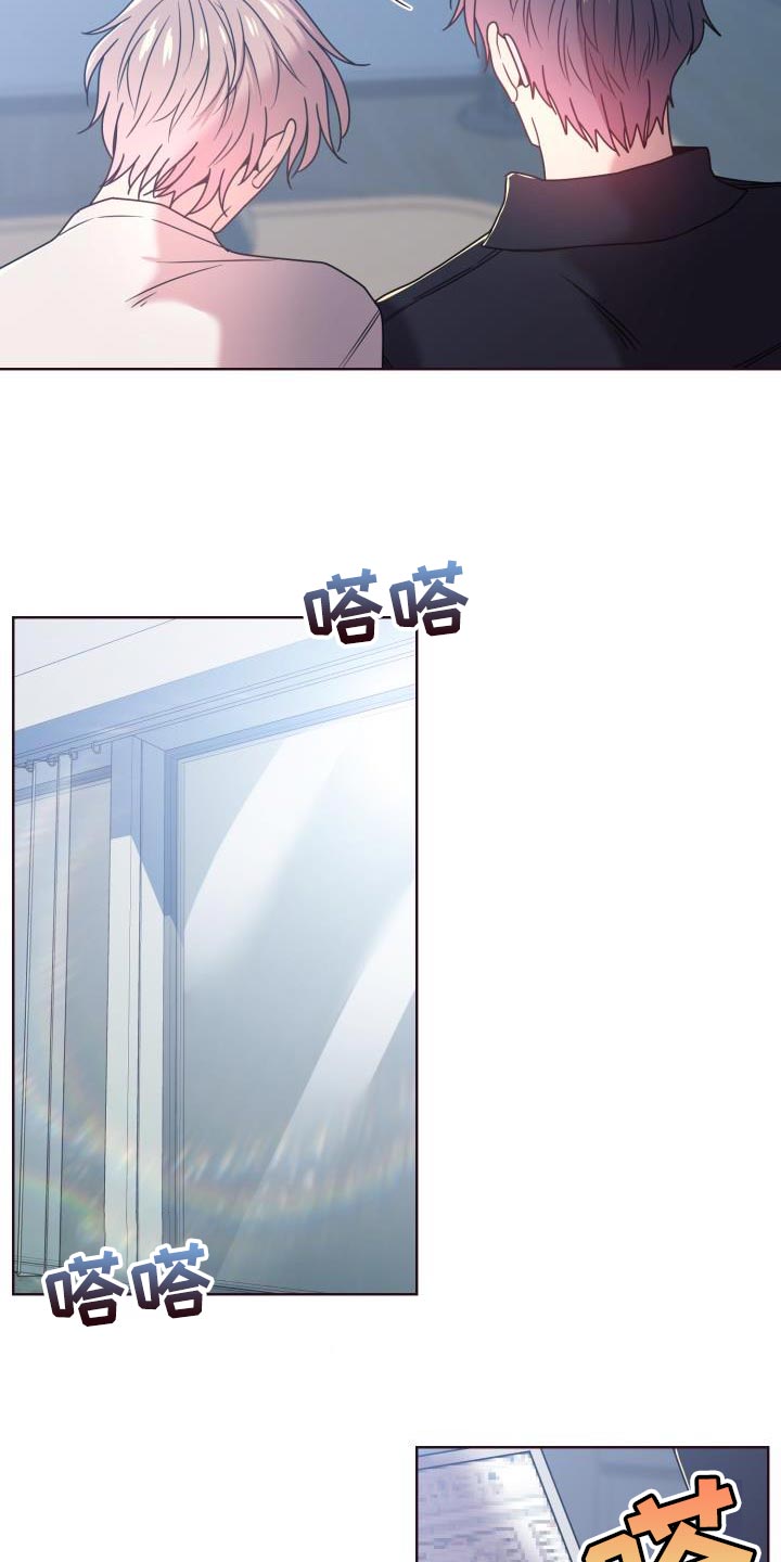 第27章：集中注意力18
