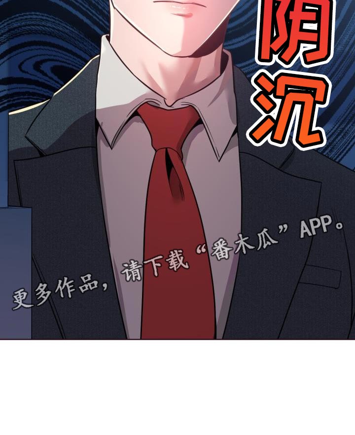 第46章：离婚吧26