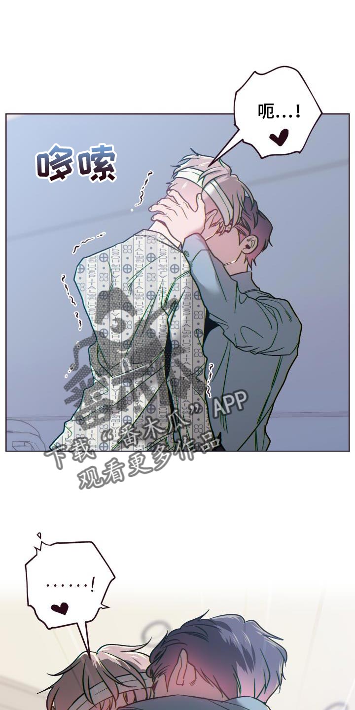 第64章：难以置信7
