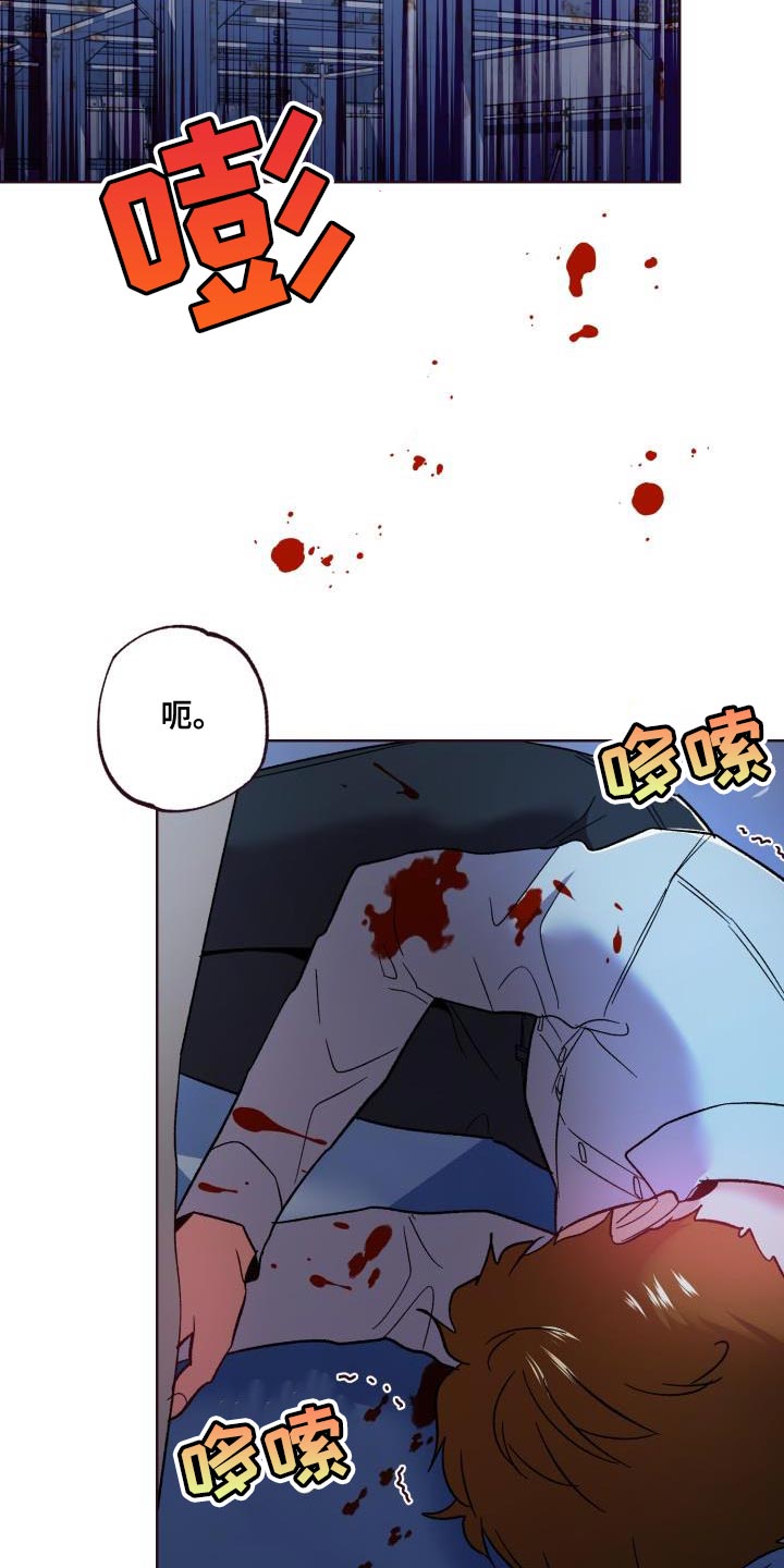 第58章：处理15