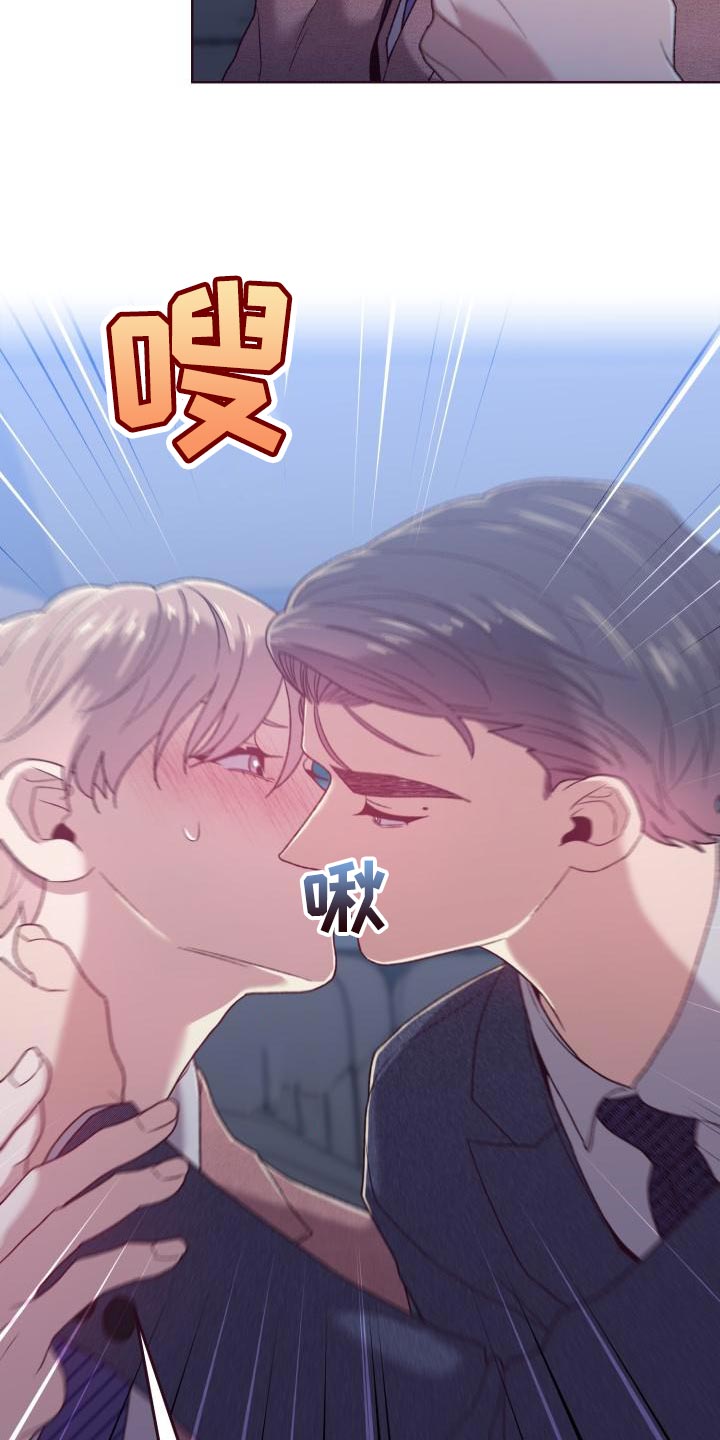 第19章：必须要清醒一点19