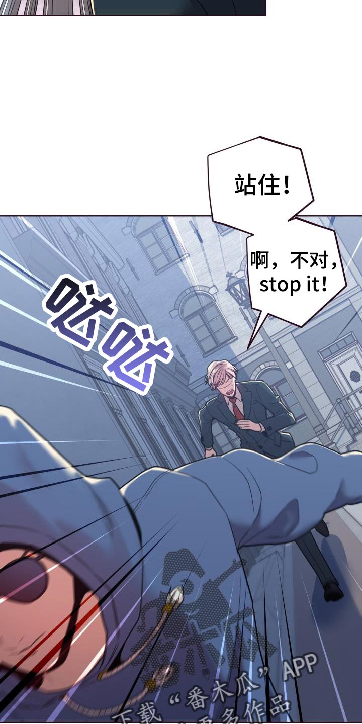 第39章：小偷22
