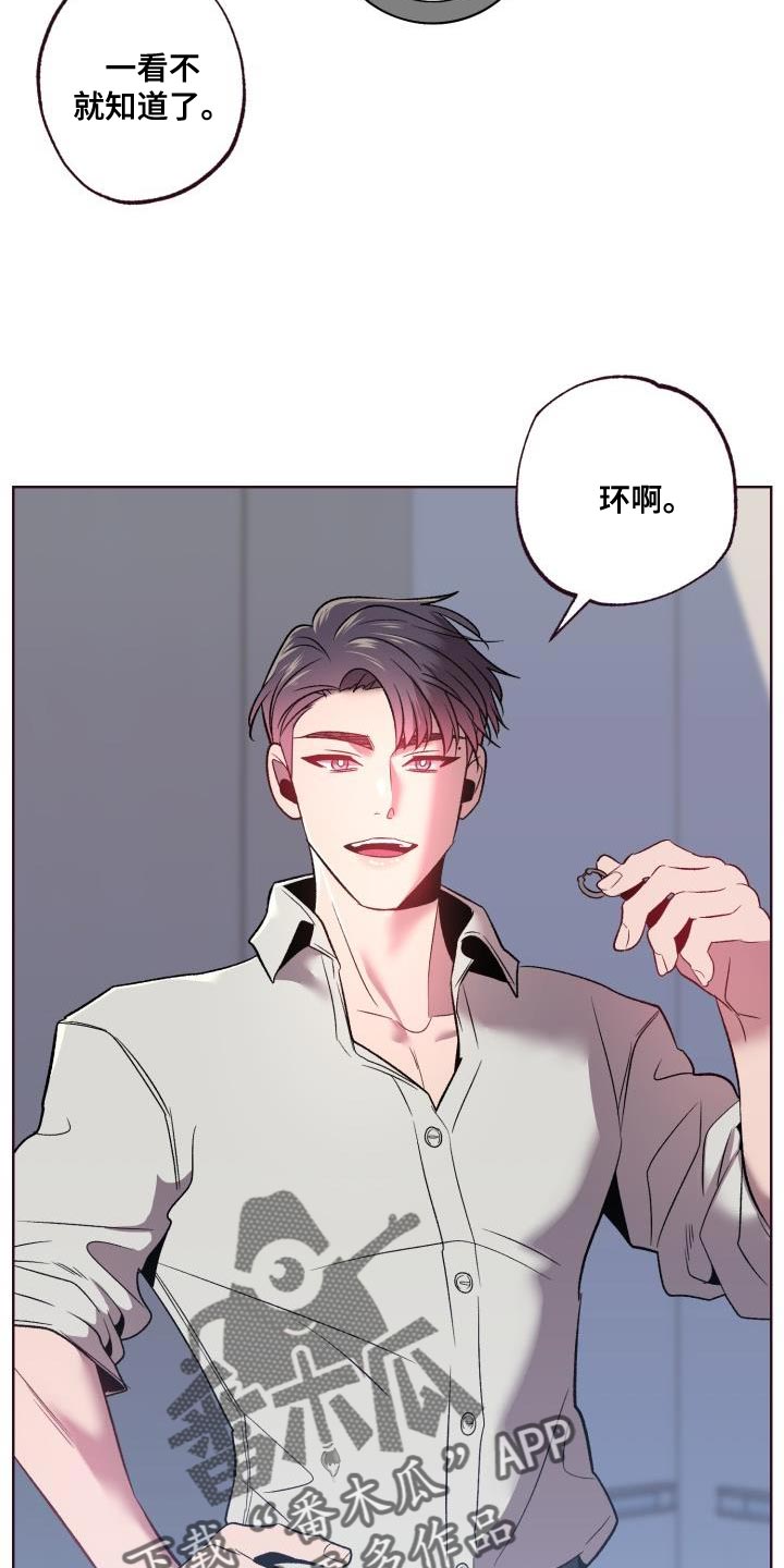 第48章：使唤21