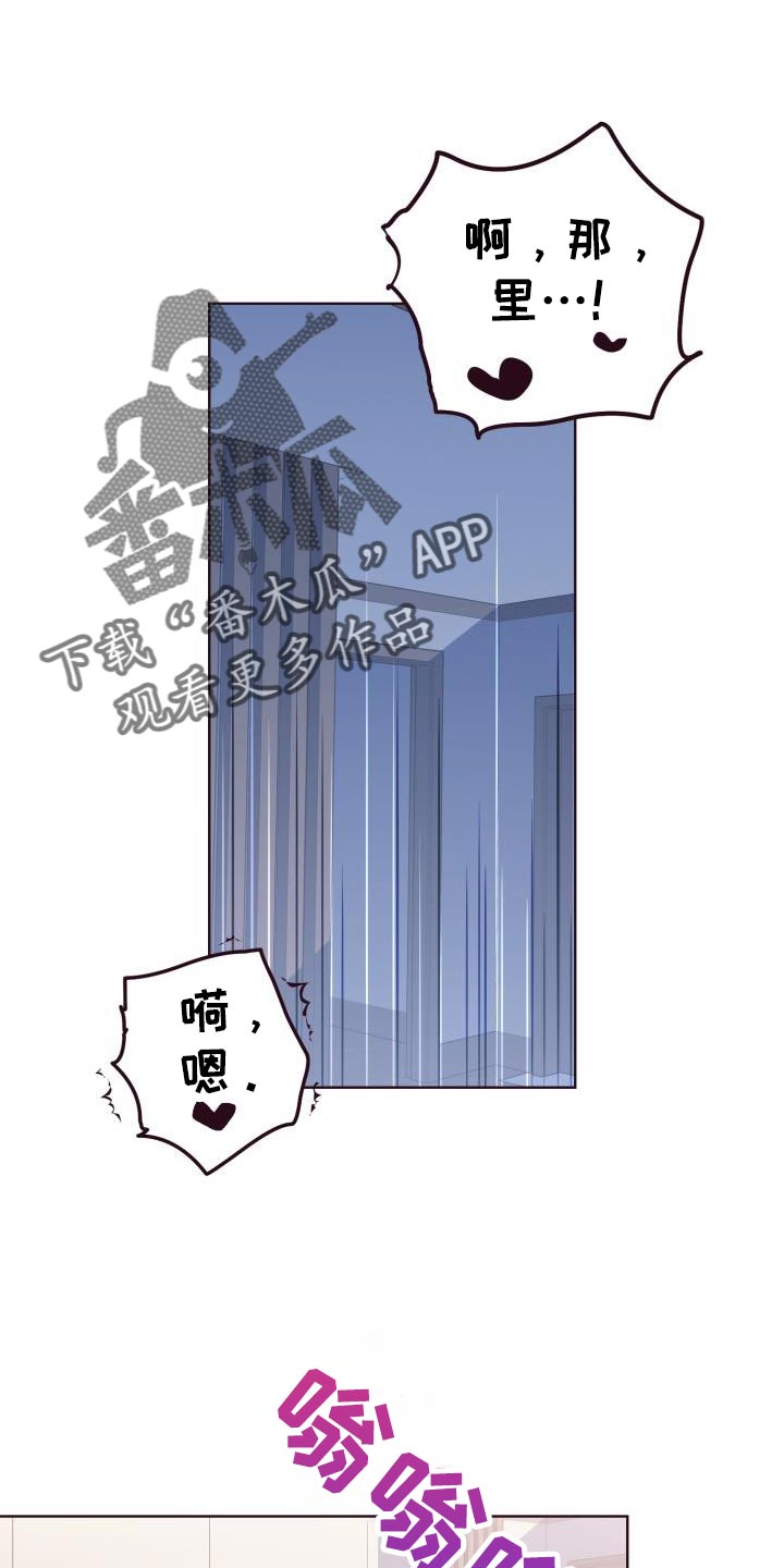 第39章：小偷11