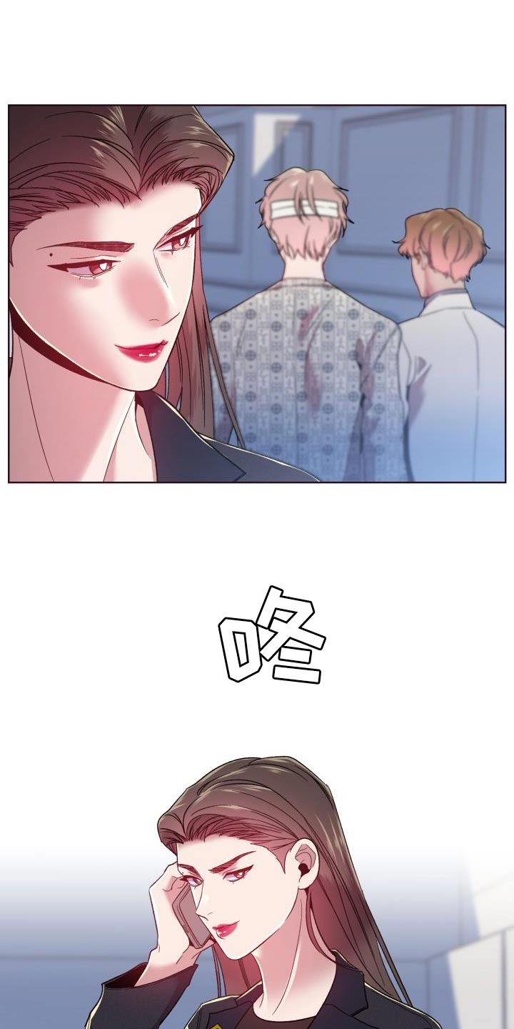 第59章：破局15