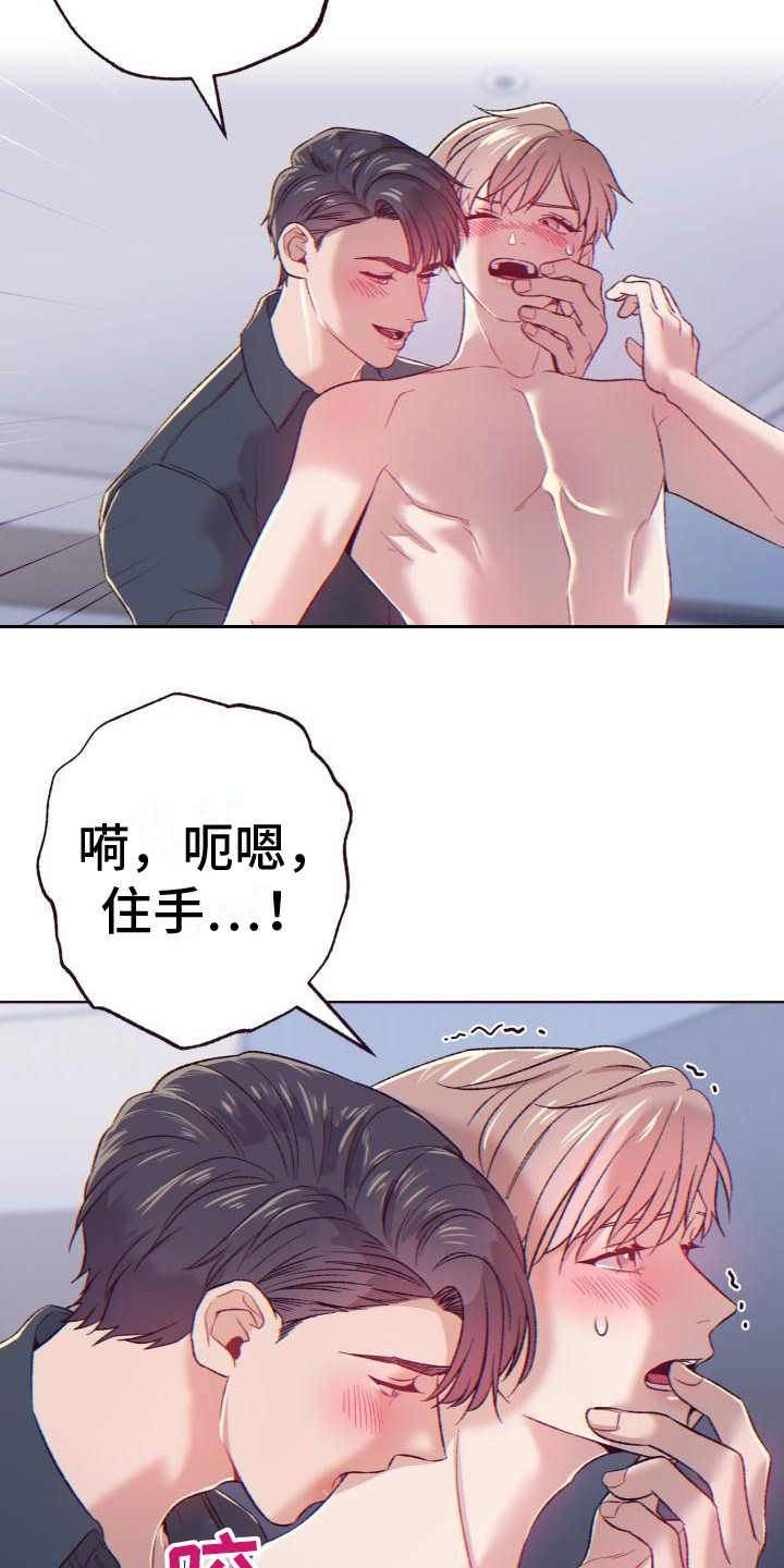 第12章：关仓库2
