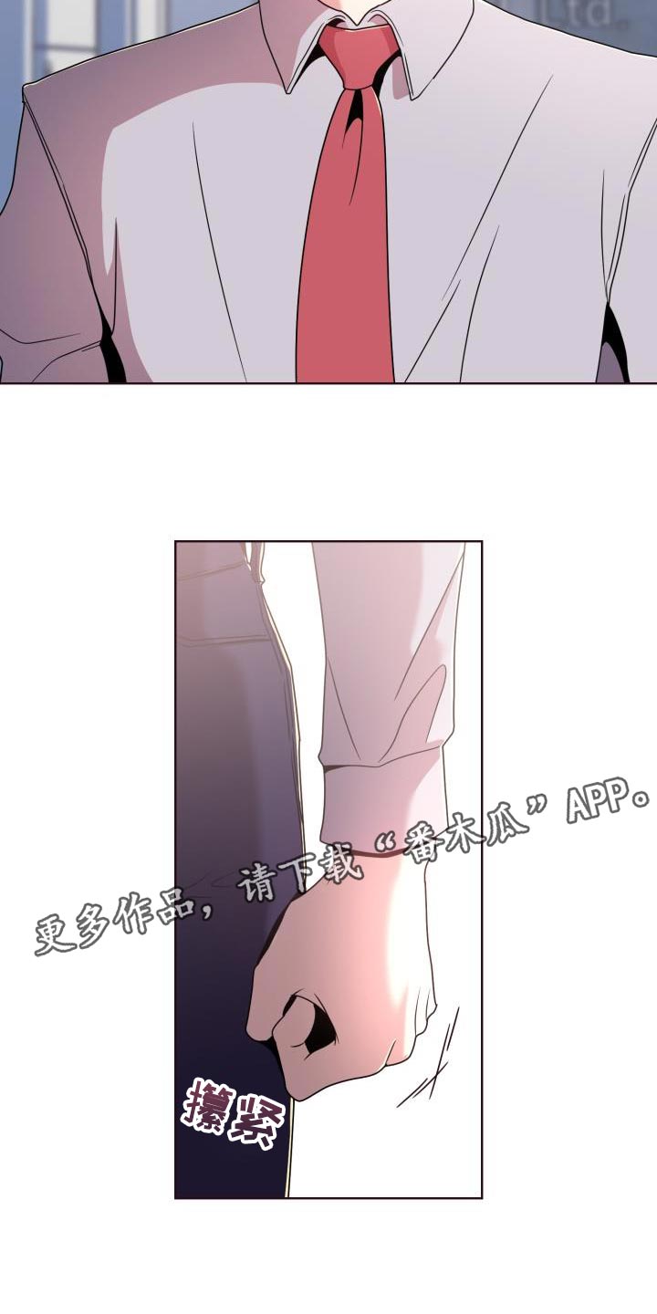 第28章：打招呼22