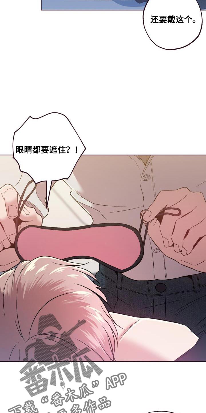 第49章：我答应14