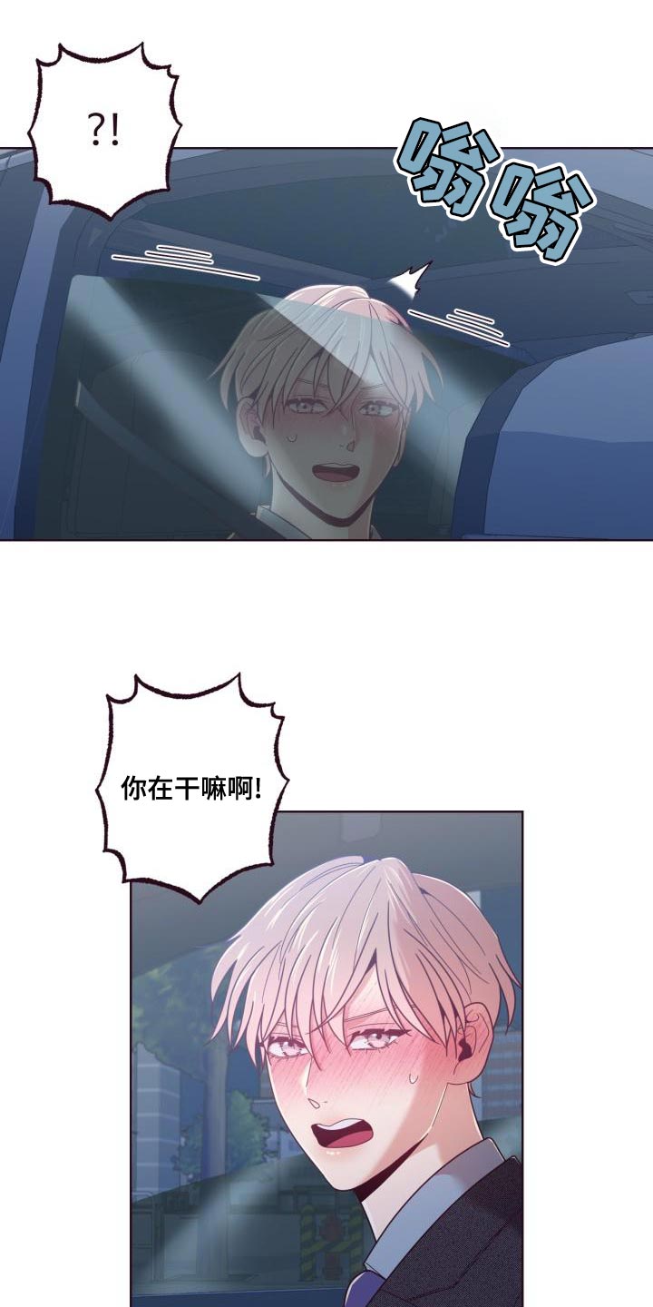 第23章：条件22
