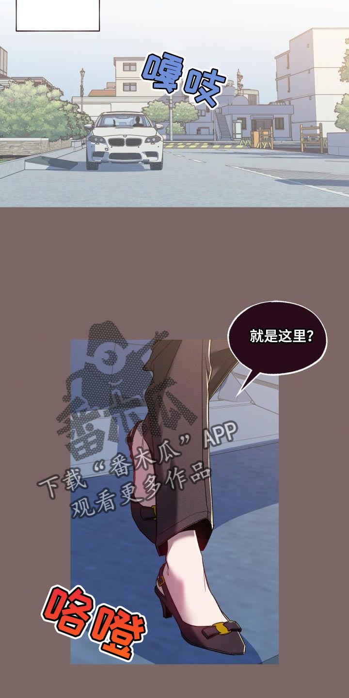 第59章：破局21