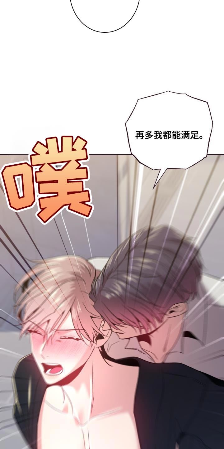 第50章：遵守约定17