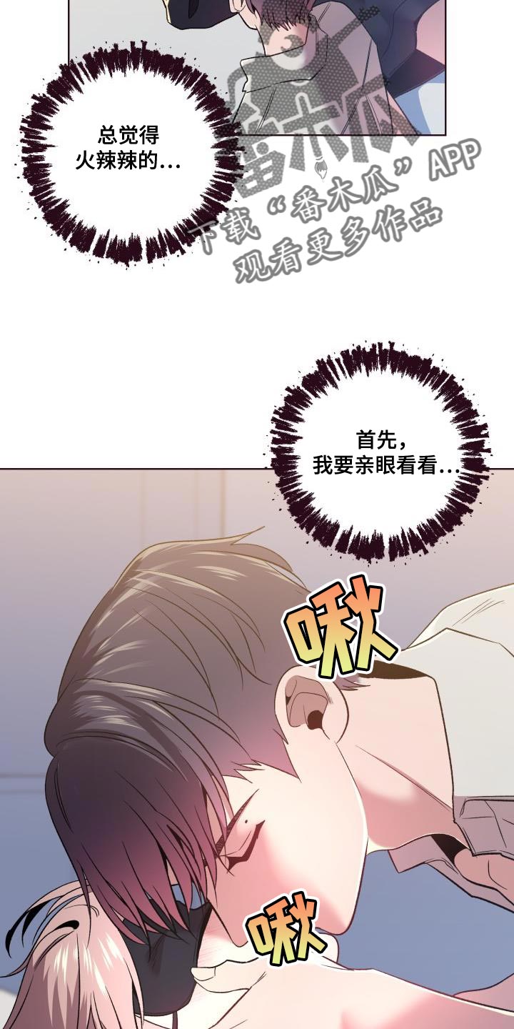 第50章：遵守约定5