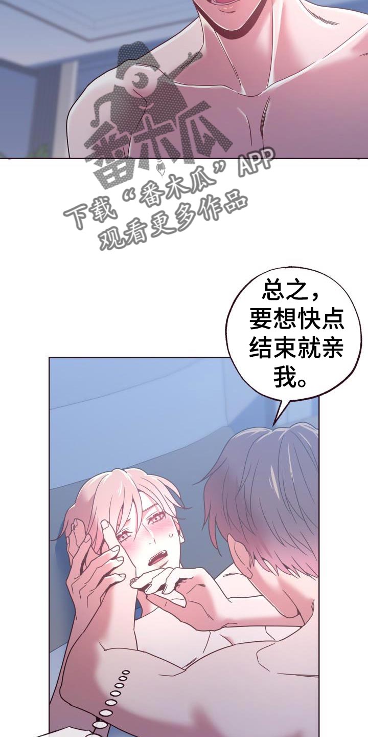 第39章：小偷5