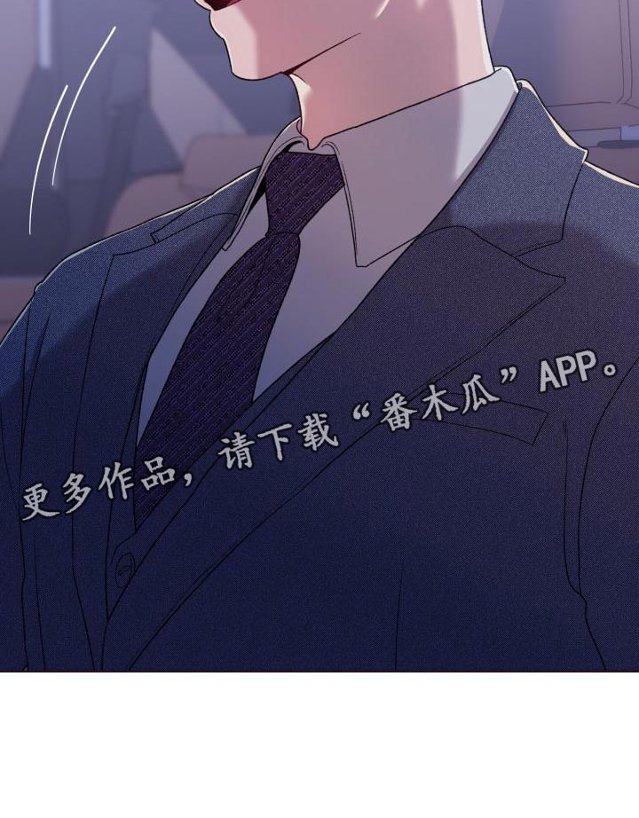 第19章：必须要清醒一点28