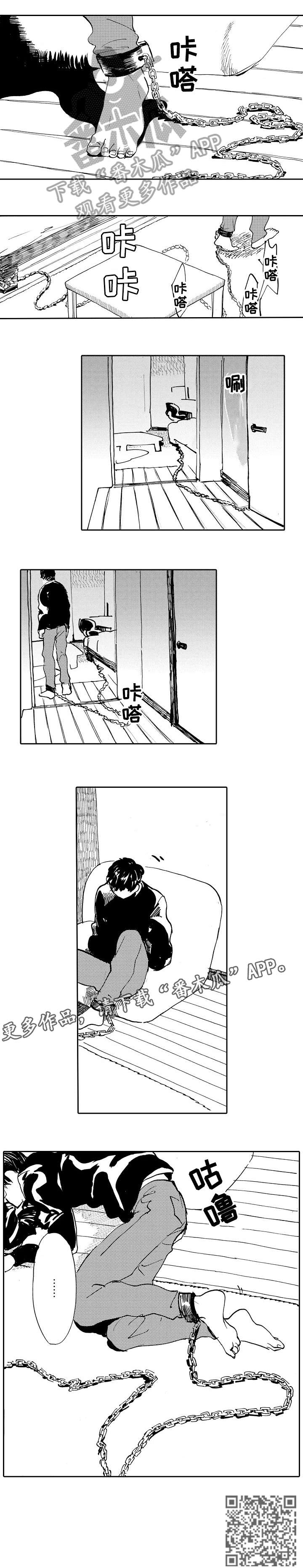 第18章：吃饭1