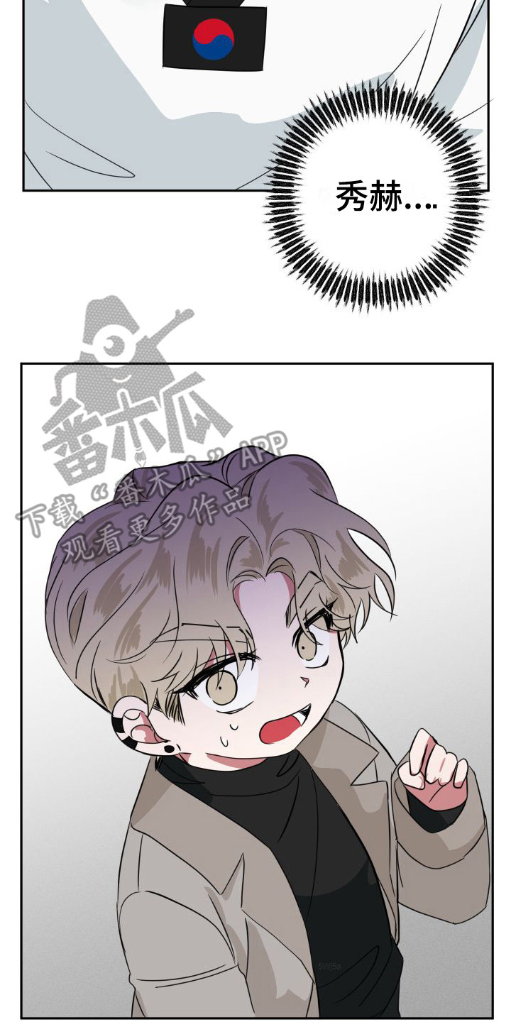 第18章：被发现16