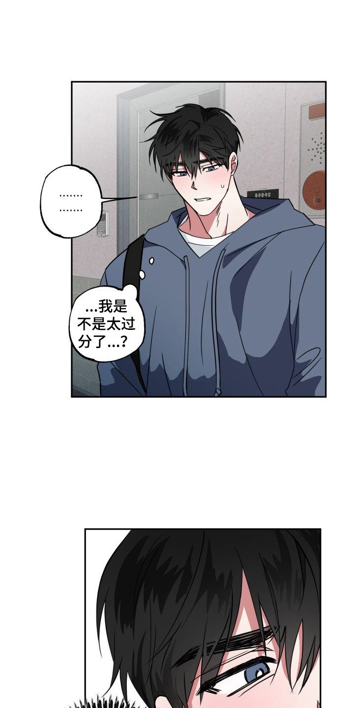 第20章：解释0