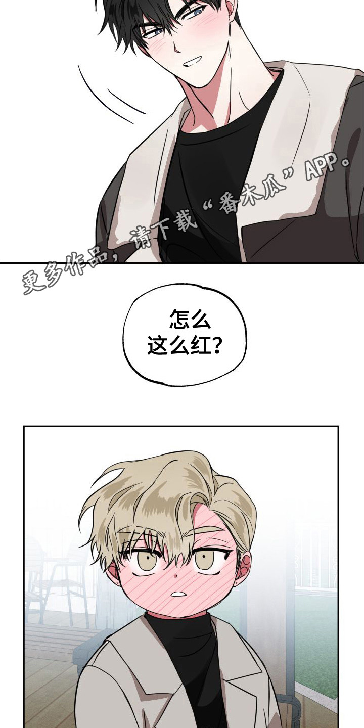 第16章：脸红10