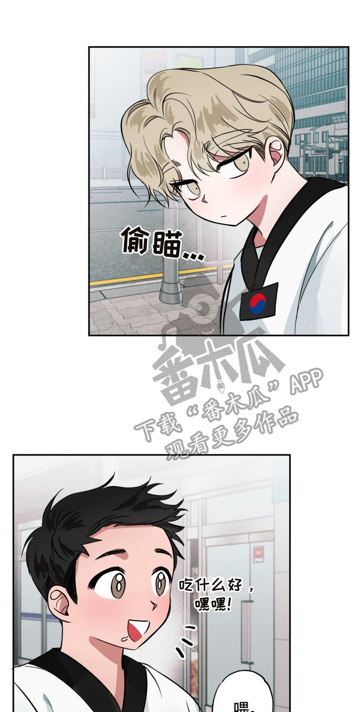 第10章：绑架未遂1