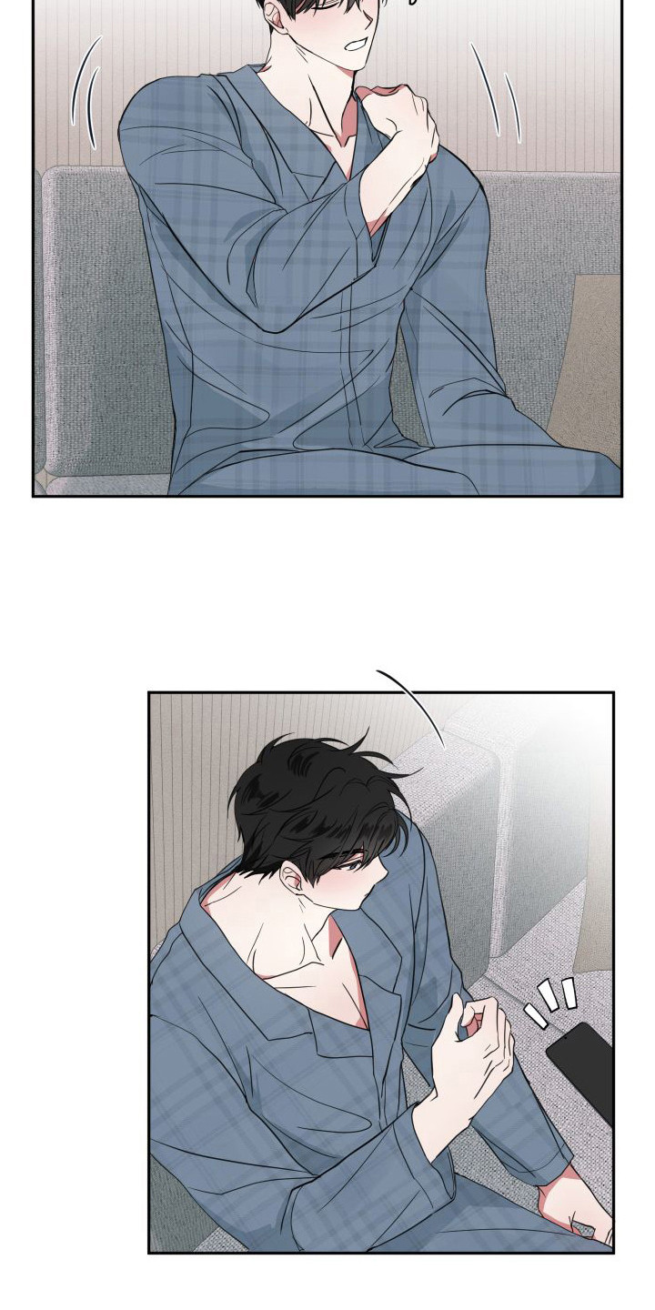 第16章：脸红12