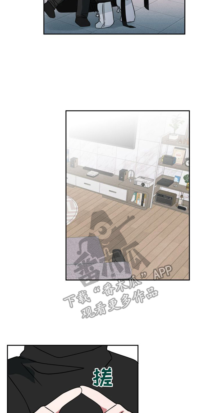 第20章：解释7
