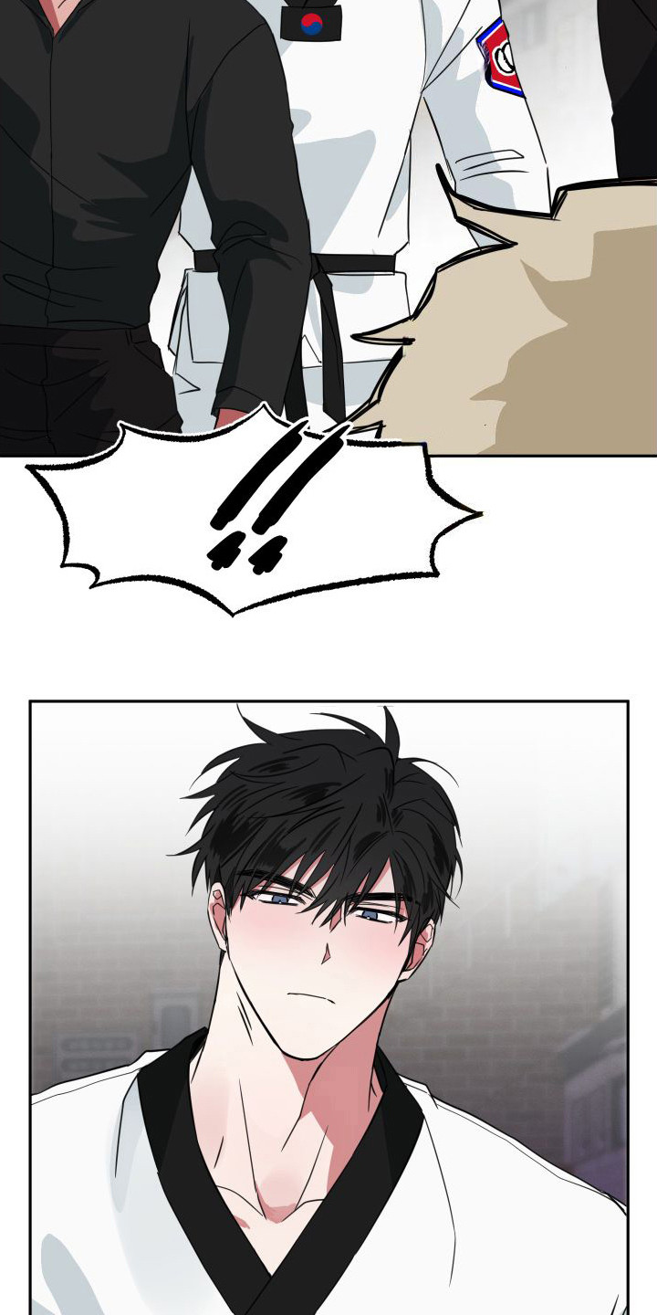 第18章：被发现15
