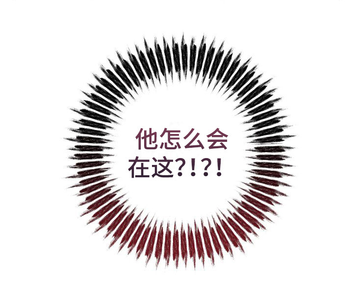 第18章：被发现17