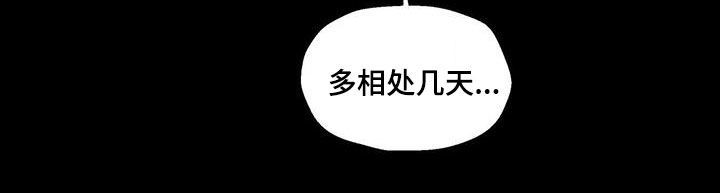 第117章：搬走21