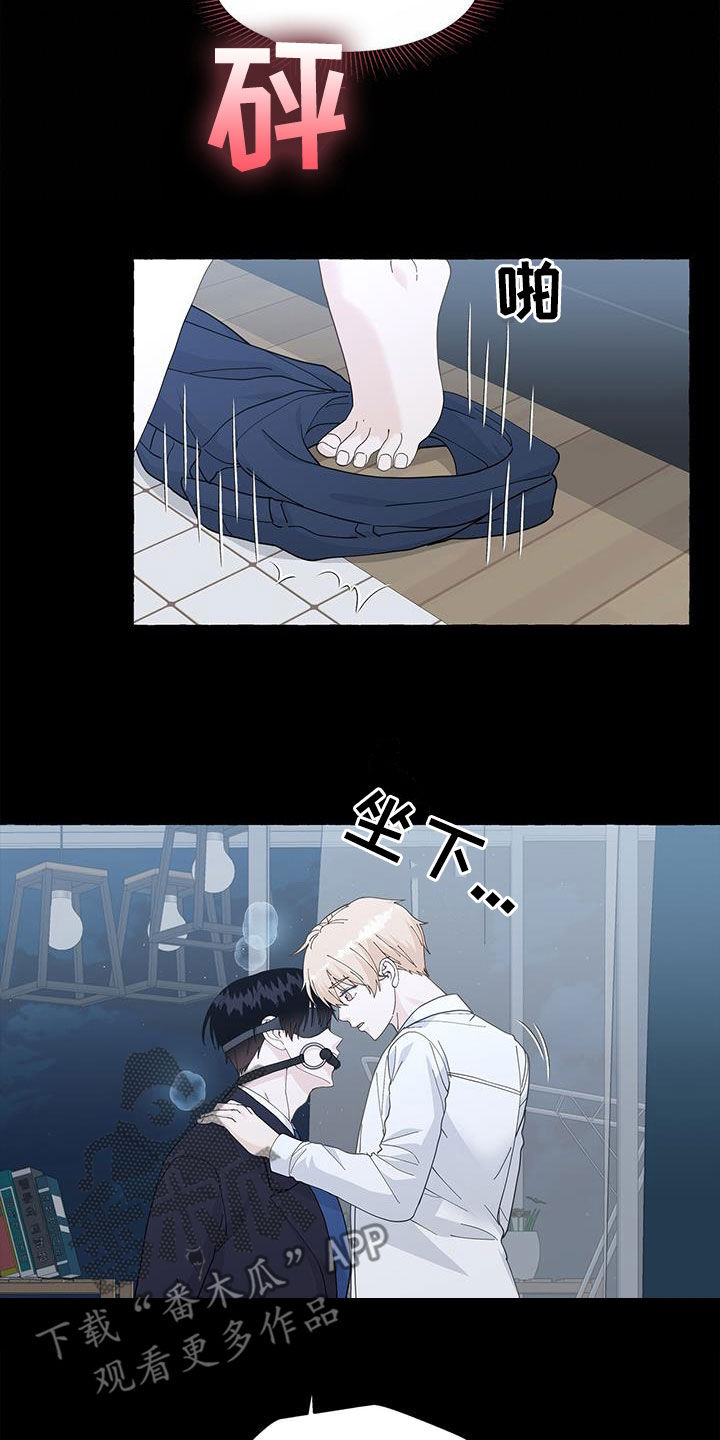 第135章：难忍3