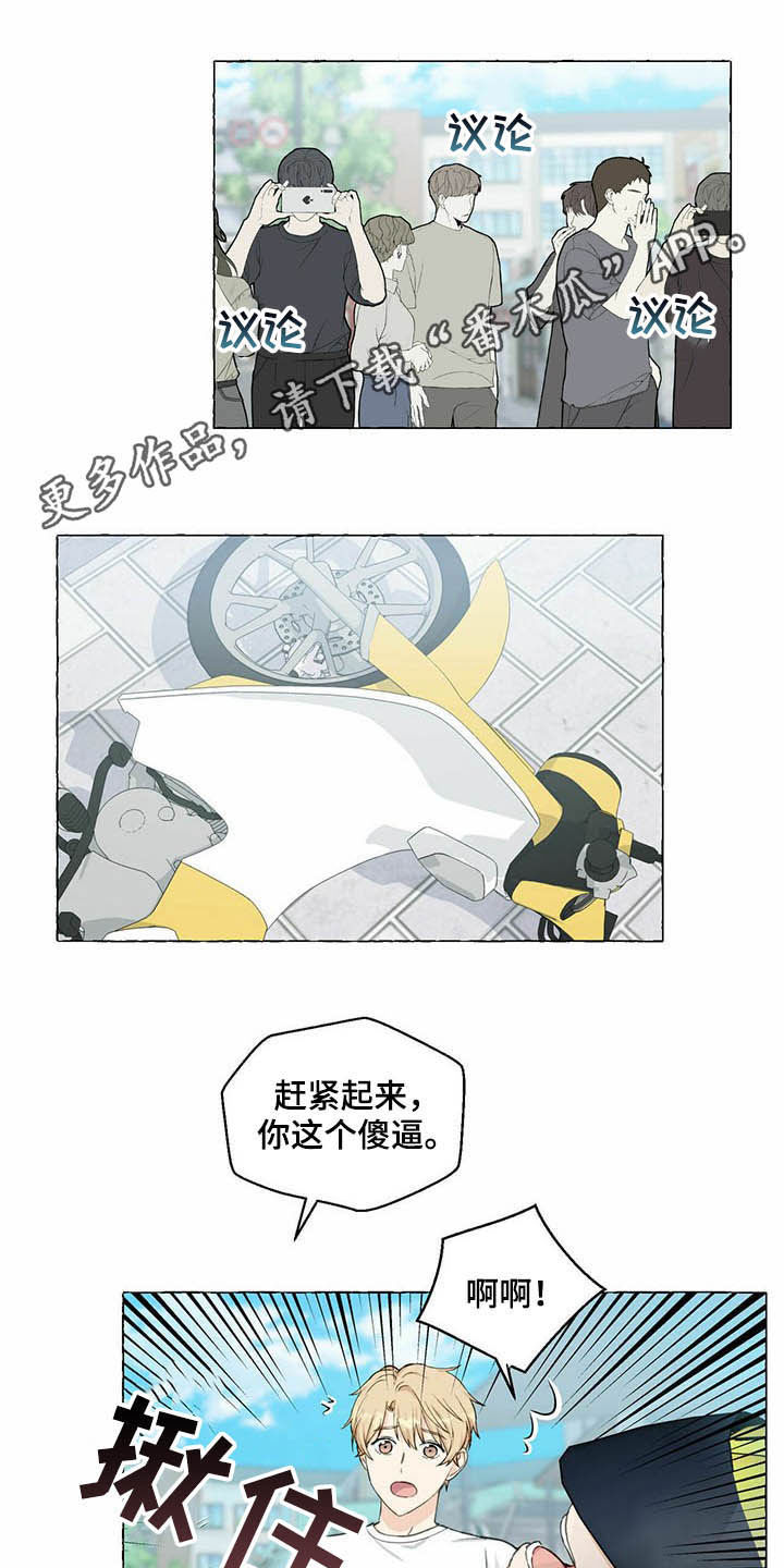 第61章：好可怕0