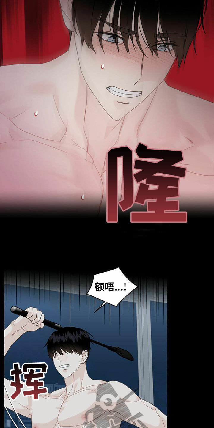 第109章：到此为止吧19