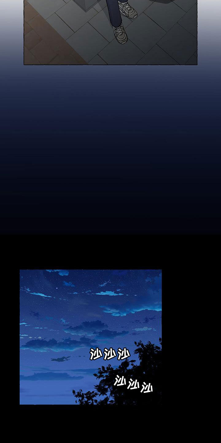 第143章：那时候的记忆18